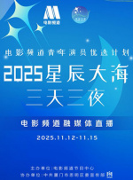 华丽的恶作剧