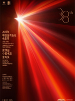 国产亚洲欧美一区
