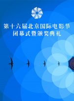 贺朝在谢俞里面塞笔