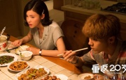 国产欧美精品一区二区三区