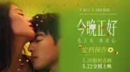 一级毛片播放
