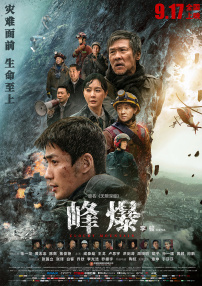 典雅倩影