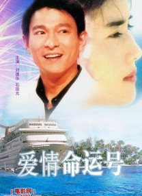 日本高清xxxxxxxxxx不卡免费
