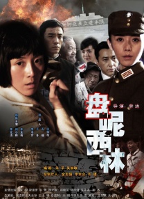 一区视频在线播放