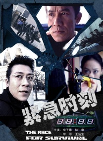 自拍偷拍制服丝袜