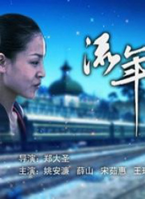 欧美 亚洲 国产 一区