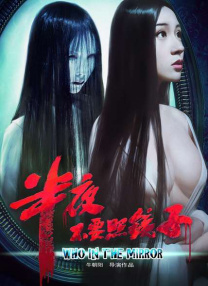 亚洲精品一区二区三区在线观看