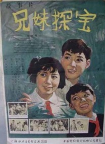 第一次3p交换详细经历