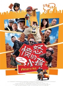 色手机在线