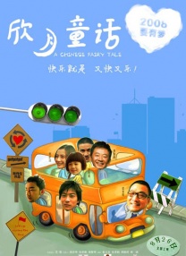 av不卡在线观看