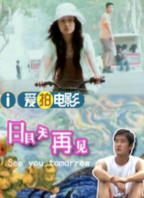 免费一级在线观看