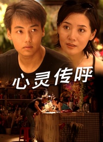 女尊揉弄他的玉茎