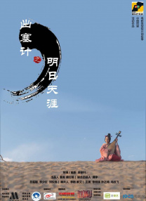 在线的那种网站
