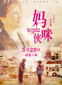 先锋影音av资源站