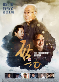 国产不卡福利