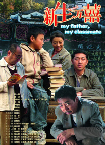 亚洲六月丁香六月婷婷色伊人