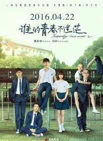 欧美一级理论片