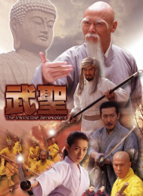 男人的天堂在线观看视频不卡