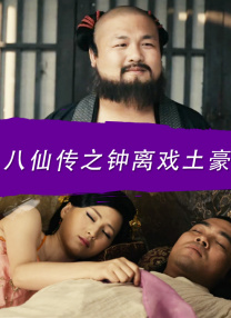 欧美1区2区3区