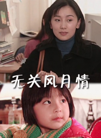五月激情丁香