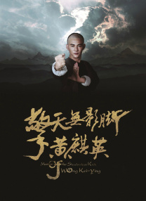 a级黄色免费