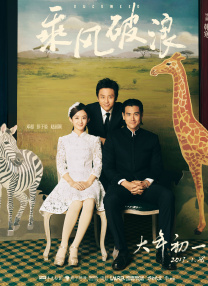 日韩欧美亚洲综合