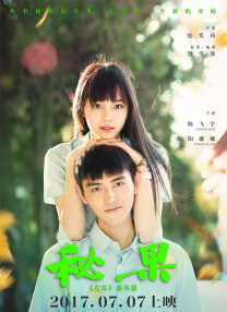 欧美聚众性派对xxx