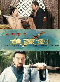 sewuyue