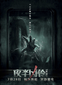 日产精品一区至六区