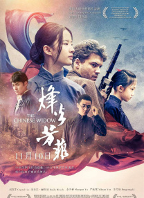 调教小箩莉h文