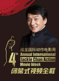 亚洲成人在线网站