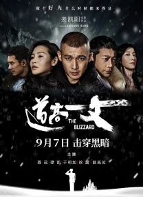 在线欧美不卡