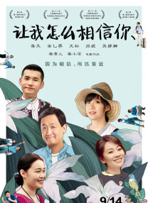 四虎亚洲国产成人久久精品