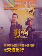 国产福利不卡