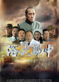 国产一区二区不卡视频
