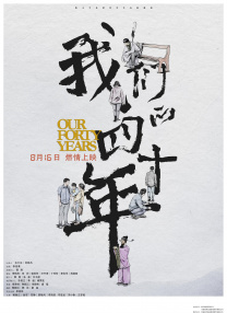 国产综合亚洲欧美日韩一区二区