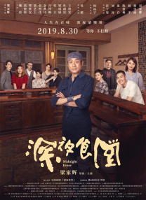 欧美肉到失禁高h视频在线