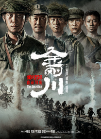 女生奖励素材高清