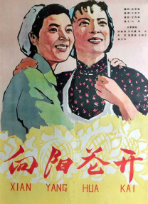 四虎精品永久在线网址