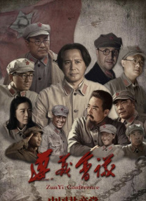 国产亚洲一区二区三区在线观看
