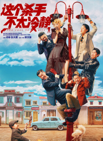 99精品国产自在现线观看
