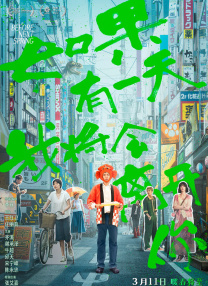 日韩成人在线资源