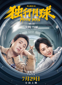b360m主板参数