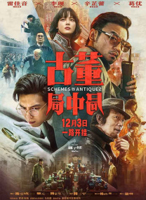 免费萌白酱国产一区二区