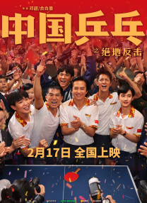 国产激情免费观看
