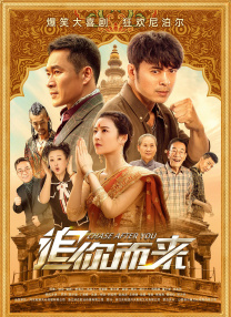 小媳妇儿