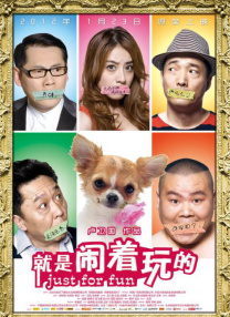 97se狠狠狠狠狠亚洲综合网