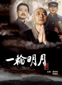 省立酒店美女按摩师