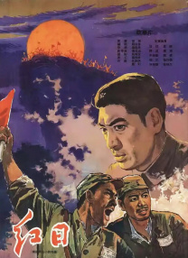 国产精品久久自在自线观看
