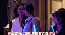 欧美射色